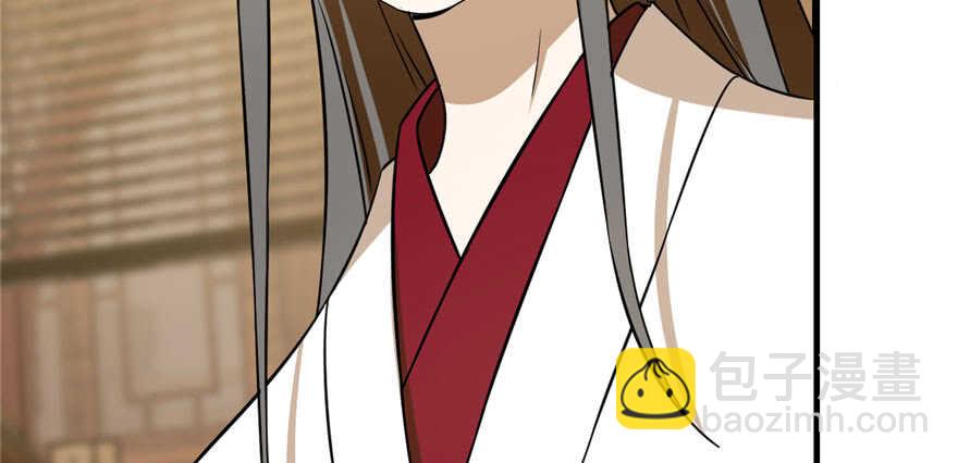 毒步天下：特工神醫小獸妃 - 第95話(2/3) - 2