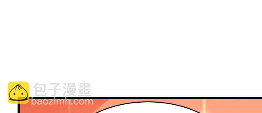 毒步天下：特工神醫小獸妃 - 第95話(2/3) - 4