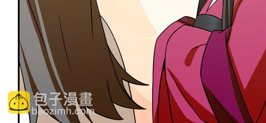 毒步天下：特工神醫小獸妃 - 第95話(2/3) - 7