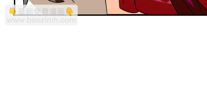 毒步天下：特工神醫小獸妃 - 第95話(2/3) - 8