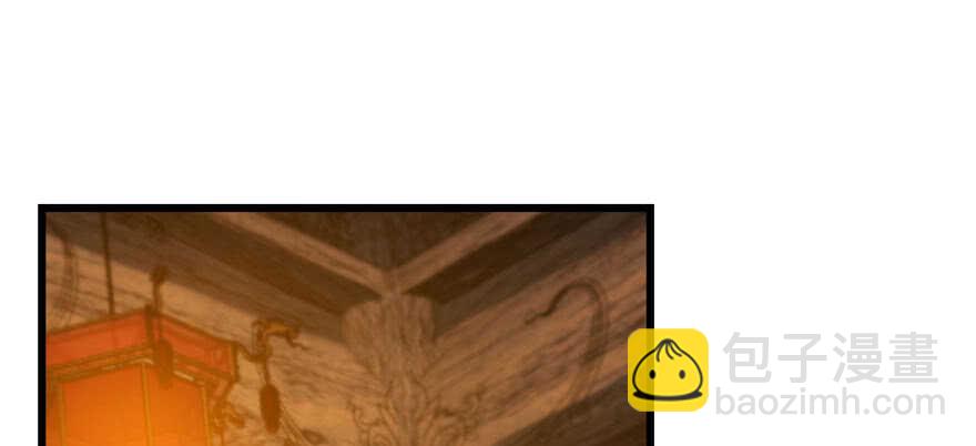 毒步天下：特工神醫小獸妃 - 第95話(2/3) - 8