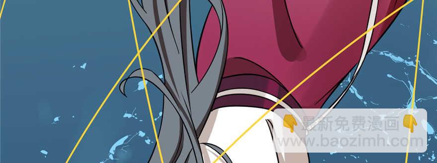 毒步天下：特工神醫小獸妃 - 第97話(3/3) - 8