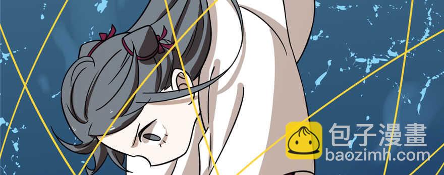 毒步天下：特工神醫小獸妃 - 第97話(3/3) - 1