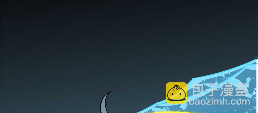 毒步天下：特工神醫小獸妃 - 第97話(3/3) - 5