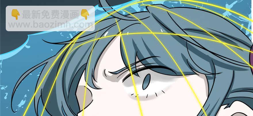 毒步天下：特工神醫小獸妃 - 第97話(3/3) - 6