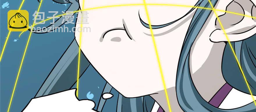 毒步天下：特工神醫小獸妃 - 第97話(3/3) - 7