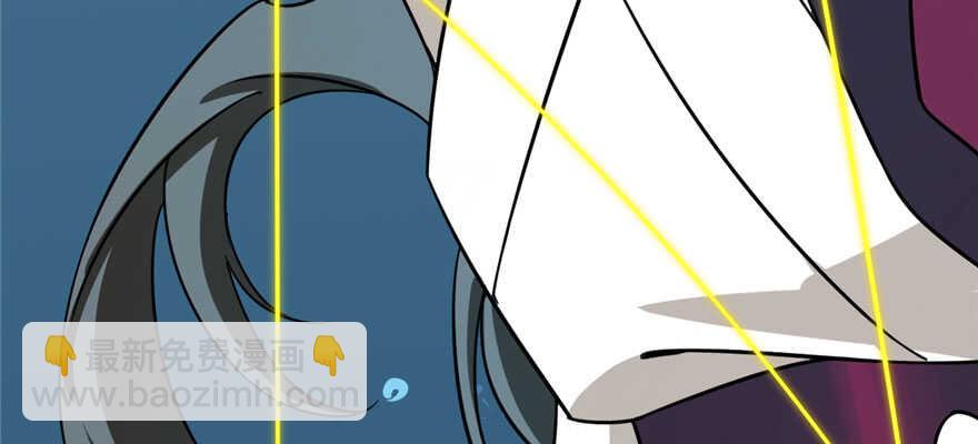 毒步天下：特工神醫小獸妃 - 第97話(3/3) - 2