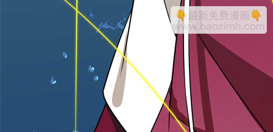 毒步天下：特工神醫小獸妃 - 第97話(3/3) - 4