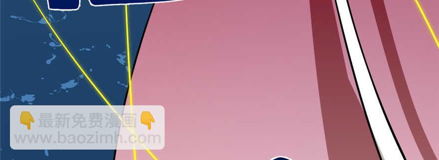 毒步天下：特工神醫小獸妃 - 第97話(3/3) - 6