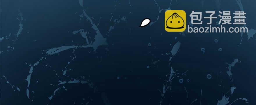 毒步天下：特工神醫小獸妃 - 第97話(3/3) - 2