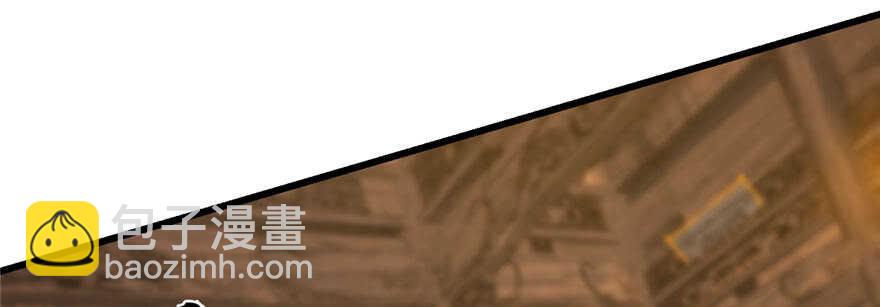 毒步天下：特工神醫小獸妃 - 第97話(1/3) - 7