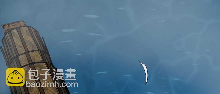 毒步天下：特工神醫小獸妃 - 第97話(2/3) - 3