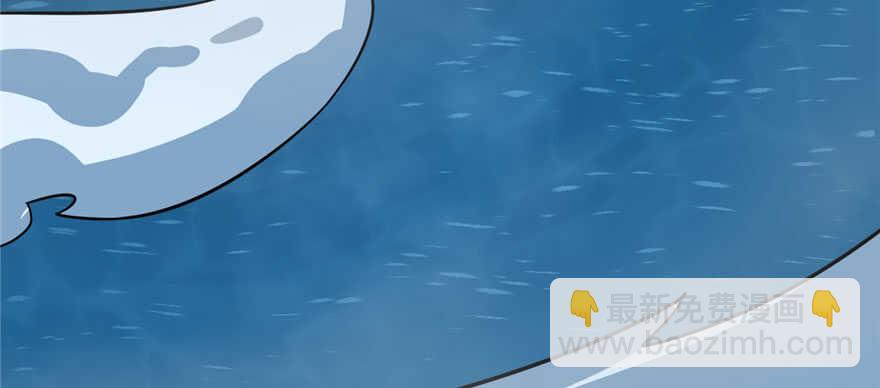 毒步天下：特工神醫小獸妃 - 第97話(2/3) - 6