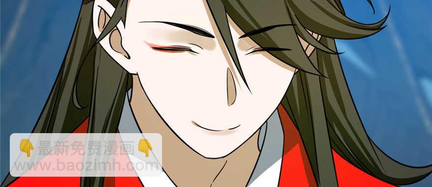 毒步天下：特工神醫小獸妃 - 第97話(2/3) - 2