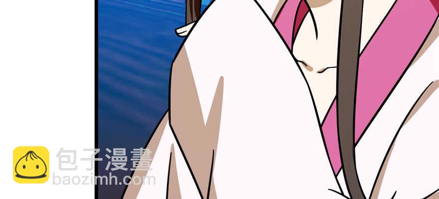 毒步天下：特工神醫小獸妃 - 第99話(3/3) - 5