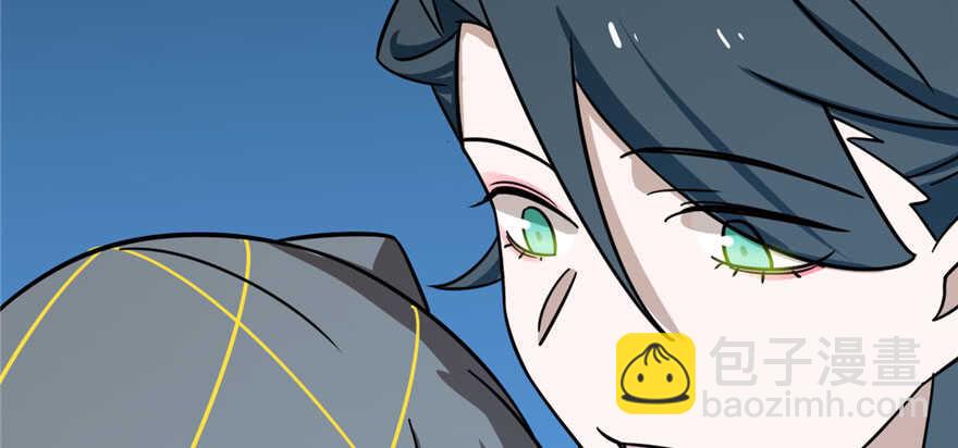 毒步天下：特工神醫小獸妃 - 第99話(1/3) - 6