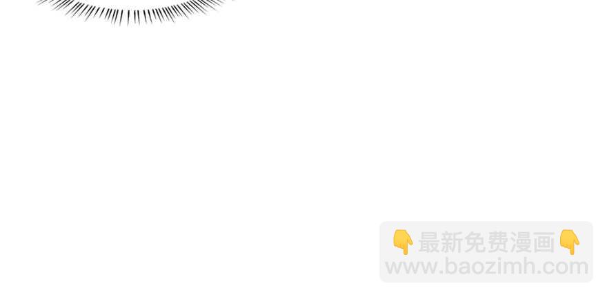 毒步天下：特工神醫小獸妃 - 第99話(1/3) - 1