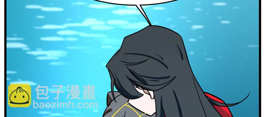 毒步天下：特工神醫小獸妃 - 第99話(1/3) - 3