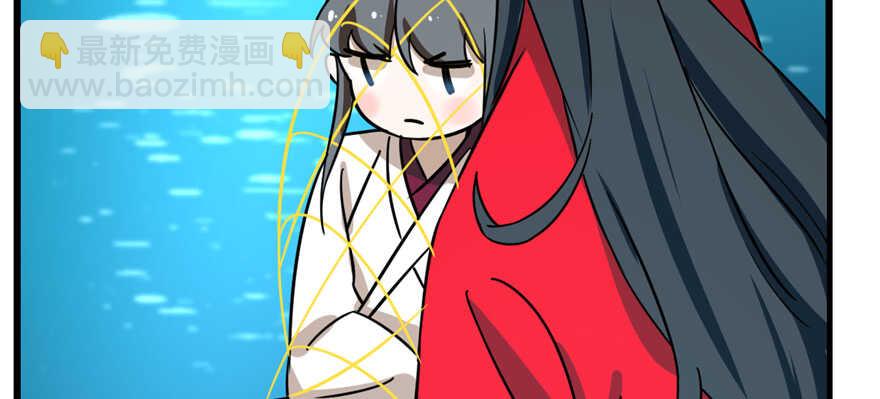 毒步天下：特工神醫小獸妃 - 第99話(1/3) - 4