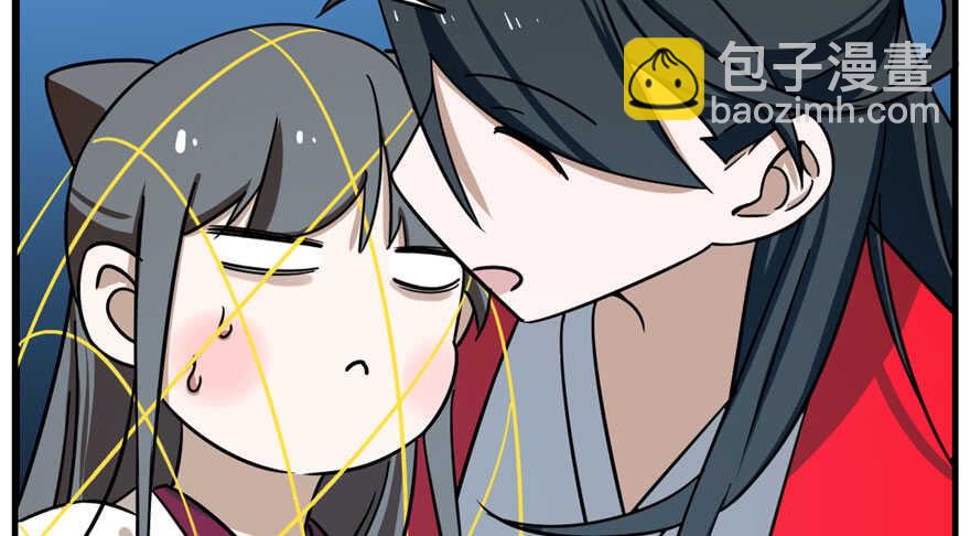 毒步天下：特工神醫小獸妃 - 第99話(1/3) - 3