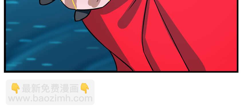 毒步天下：特工神醫小獸妃 - 第99話(1/3) - 6