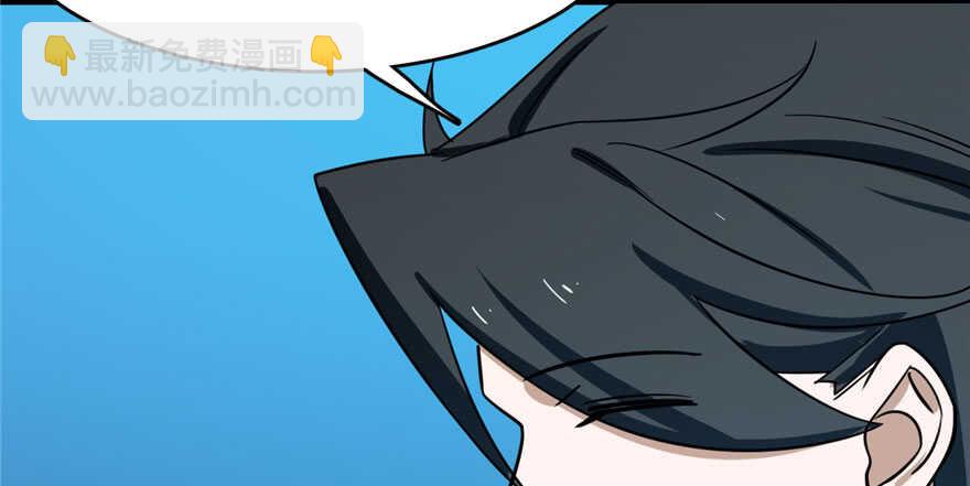 毒步天下：特工神醫小獸妃 - 第99話(1/3) - 8