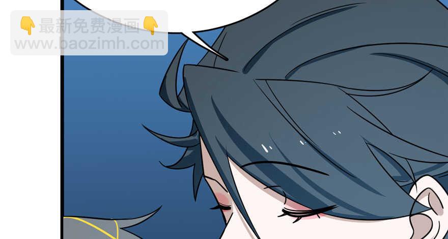 毒步天下：特工神醫小獸妃 - 第99話(1/3) - 5