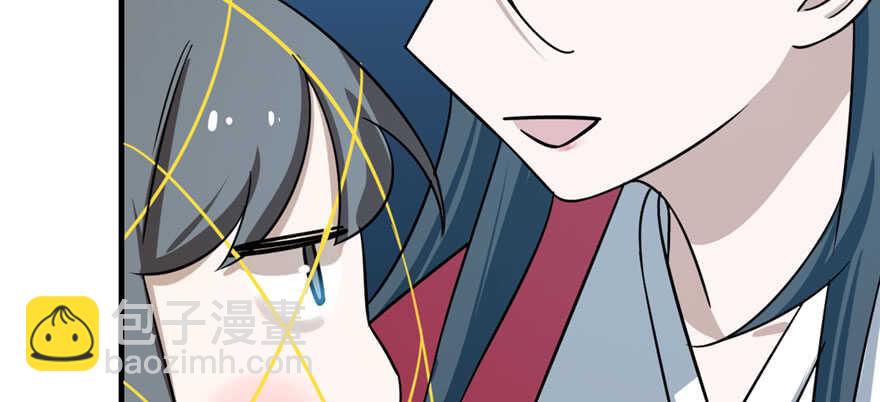 毒步天下：特工神醫小獸妃 - 第99話(1/3) - 6