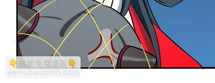 毒步天下：特工神醫小獸妃 - 第99話(2/3) - 7