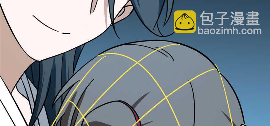 毒步天下：特工神醫小獸妃 - 第99話(2/3) - 2