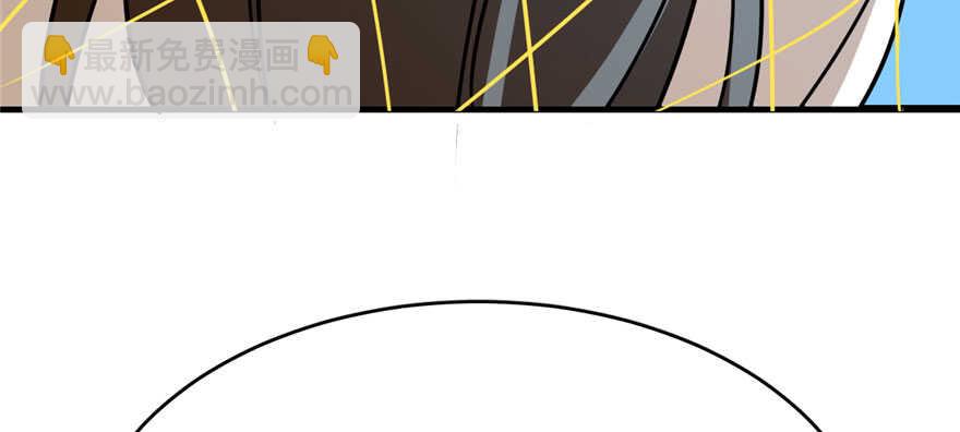 毒步天下：特工神醫小獸妃 - 第99話(2/3) - 5