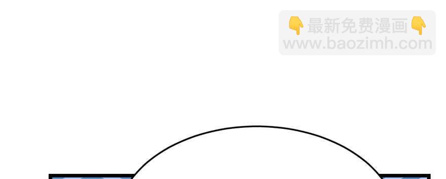 毒步天下：特工神醫小獸妃 - 第99話(2/3) - 2