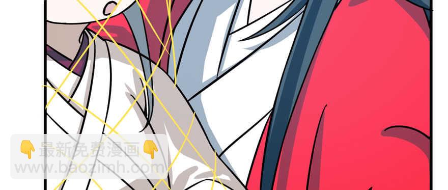 毒步天下：特工神醫小獸妃 - 第99話(2/3) - 5