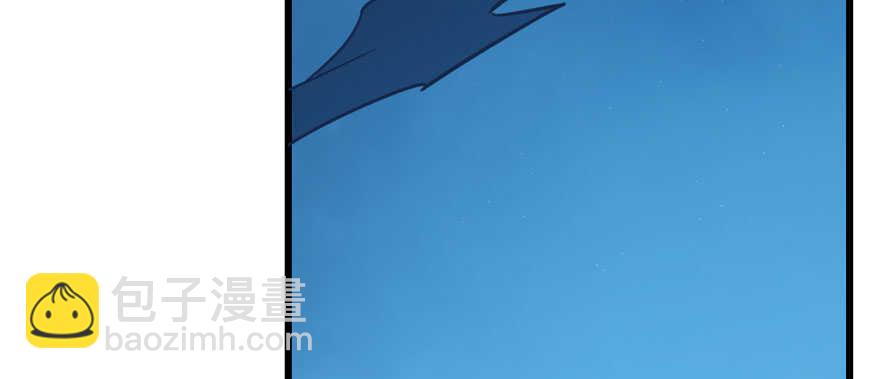 毒步天下：特工神醫小獸妃 - 第99話(2/3) - 2