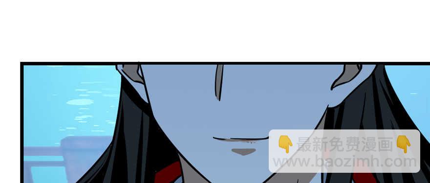 毒步天下：特工神醫小獸妃 - 第99話(2/3) - 2