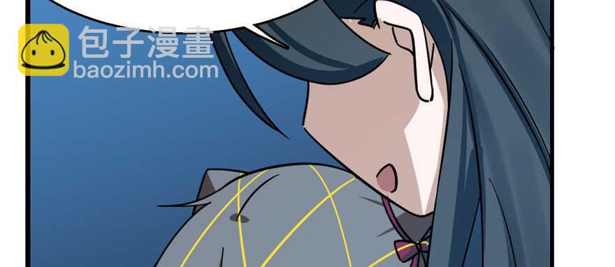 毒步天下：特工神醫小獸妃 - 第99話(1/3) - 1