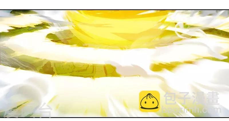 獨步逍遙 - 第102話 實力暴漲 - 1