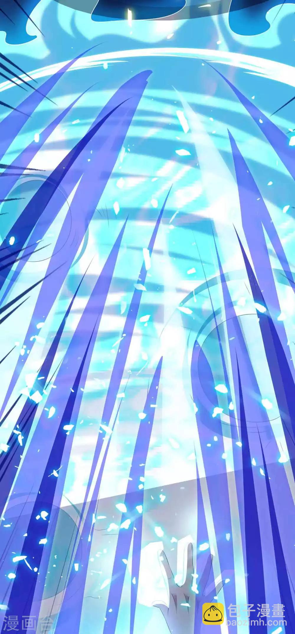 獨步逍遙 - 第160話 他是人嗎？ - 2