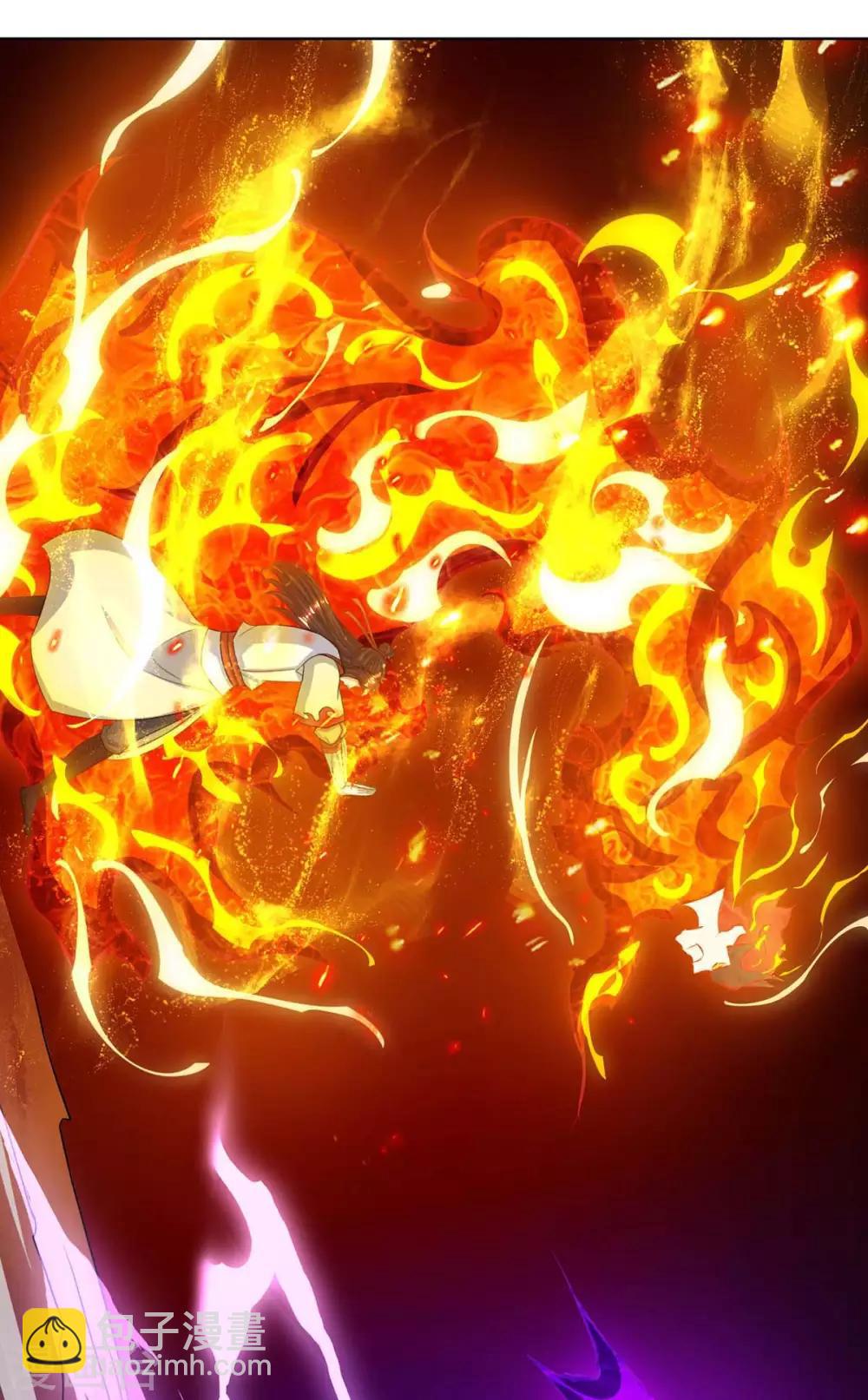 獨步逍遙 - 第204話 敬酒不吃吃罰酒 - 4