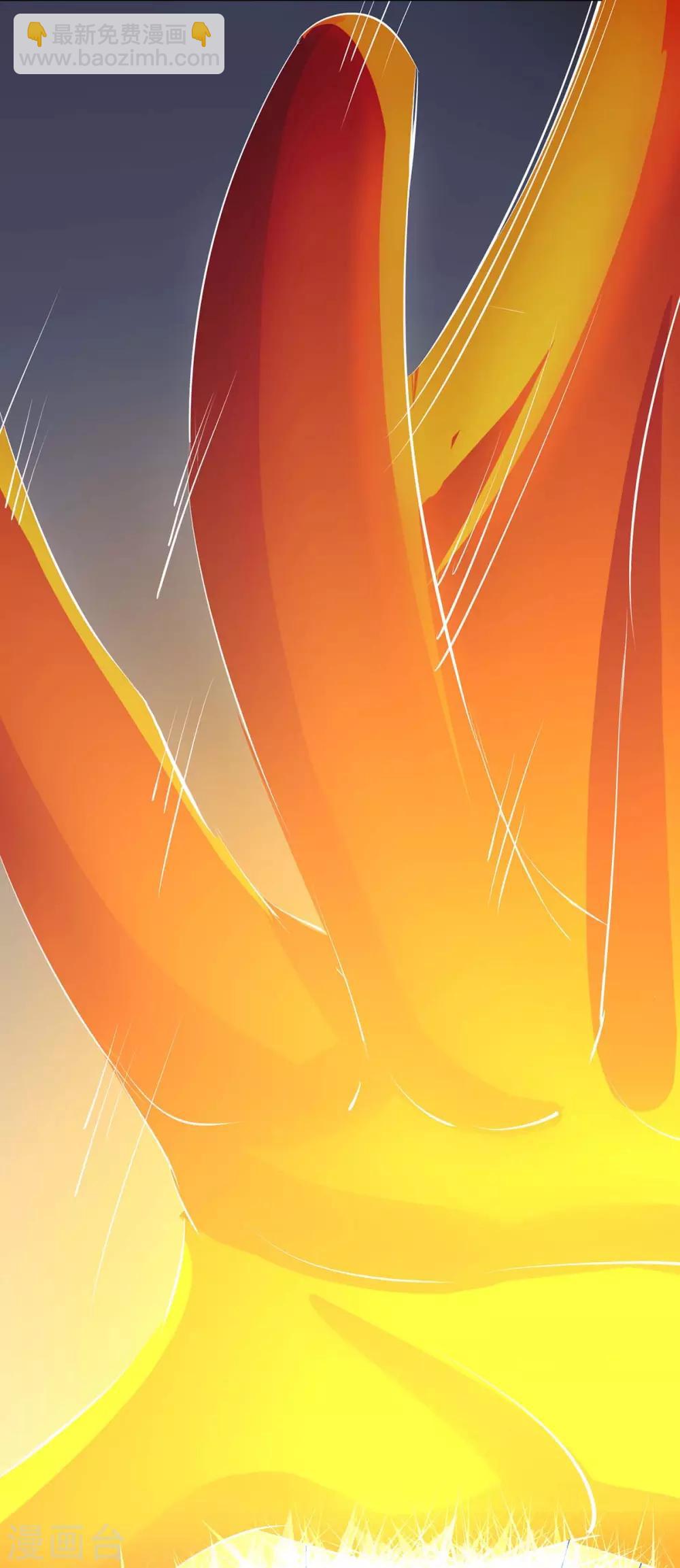 獨步逍遙 - 第228話 幫忙啊 - 4