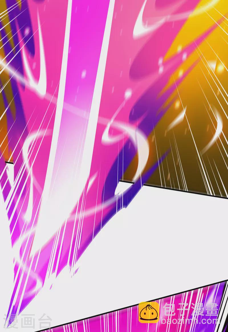 獨步逍遙 - 第395話 超越輪迴 - 2