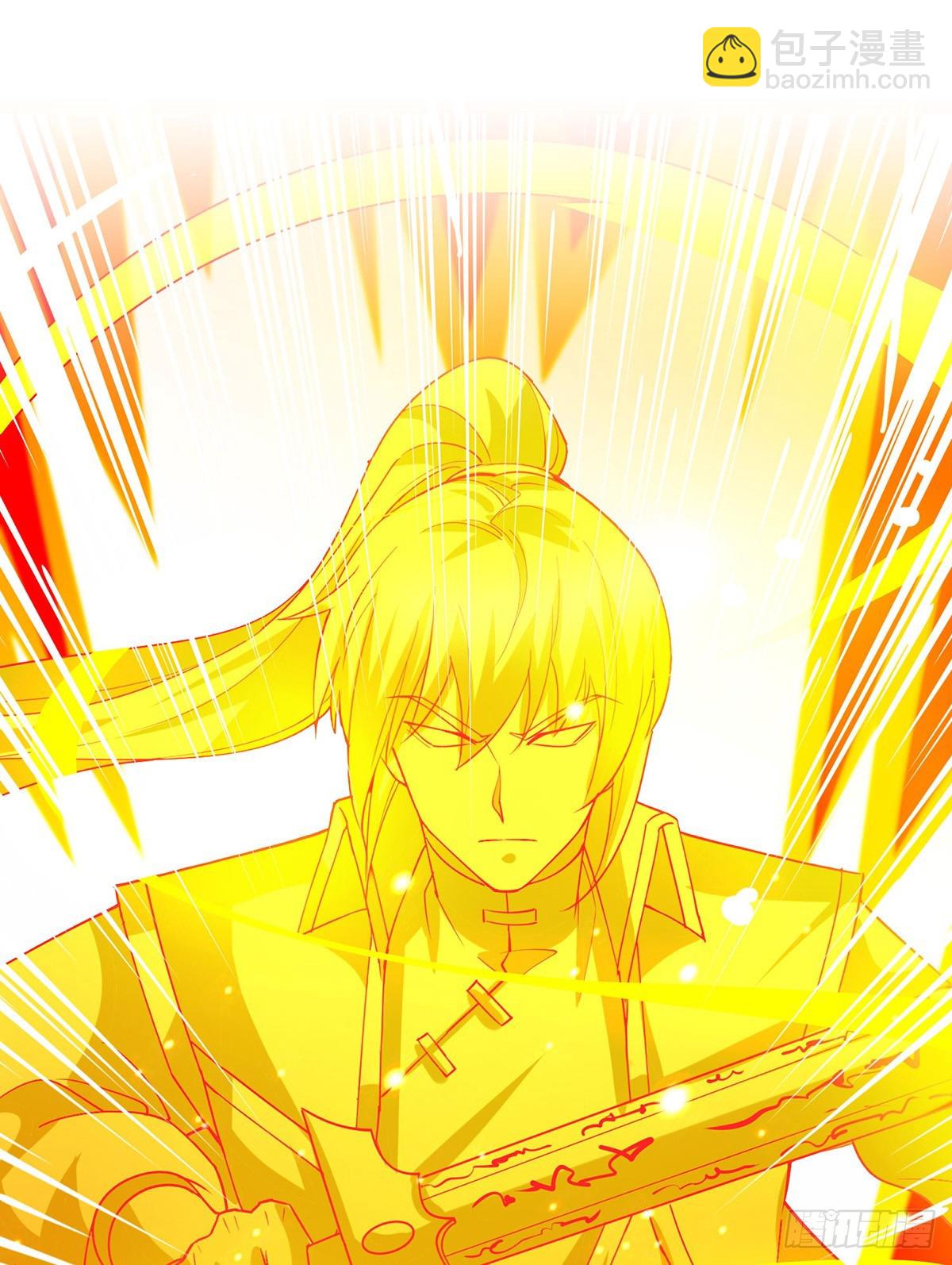 獨步逍遙 - 第423話 法則境之力 - 3