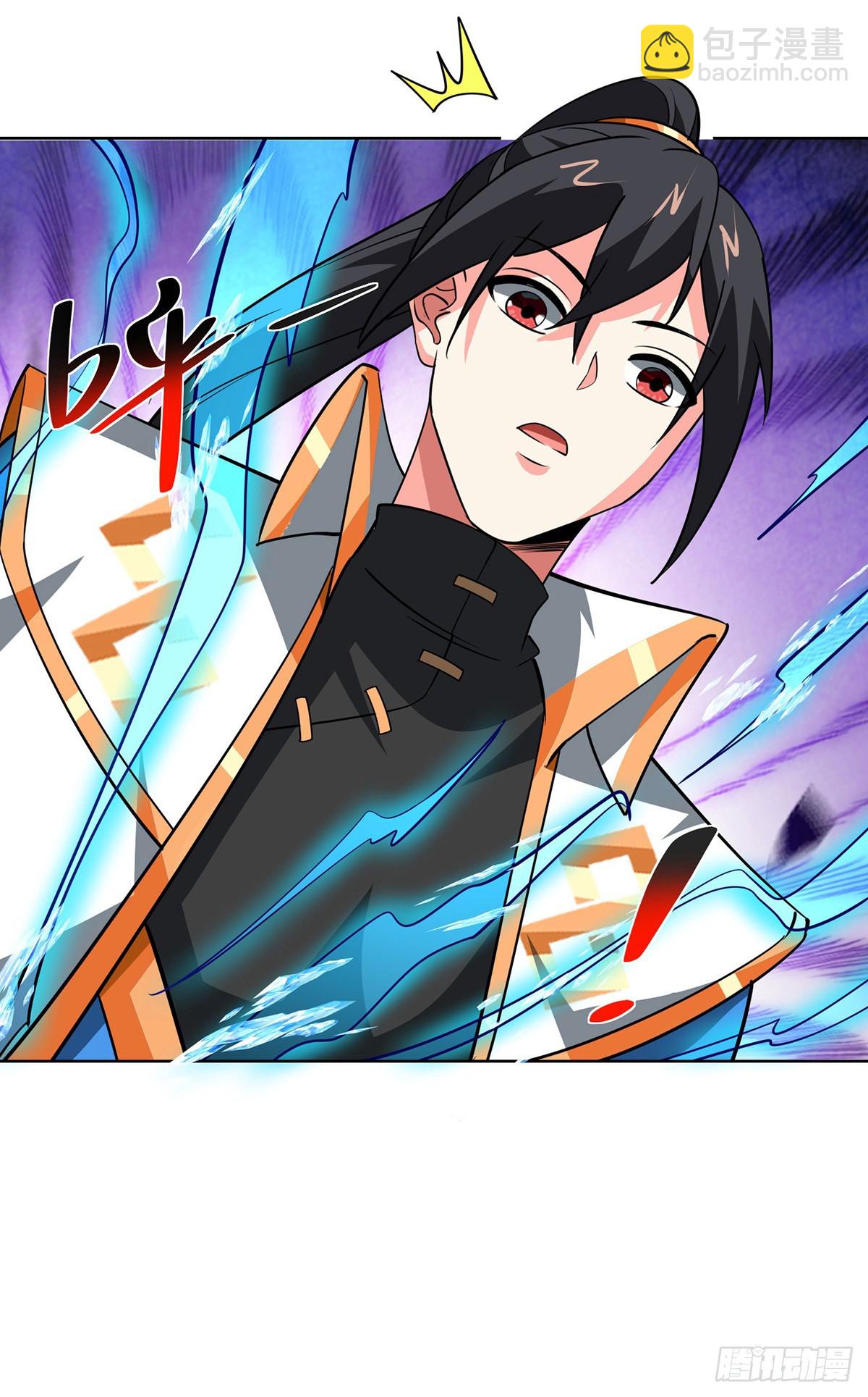 獨步逍遙 - 第435話 差點被錘 - 3