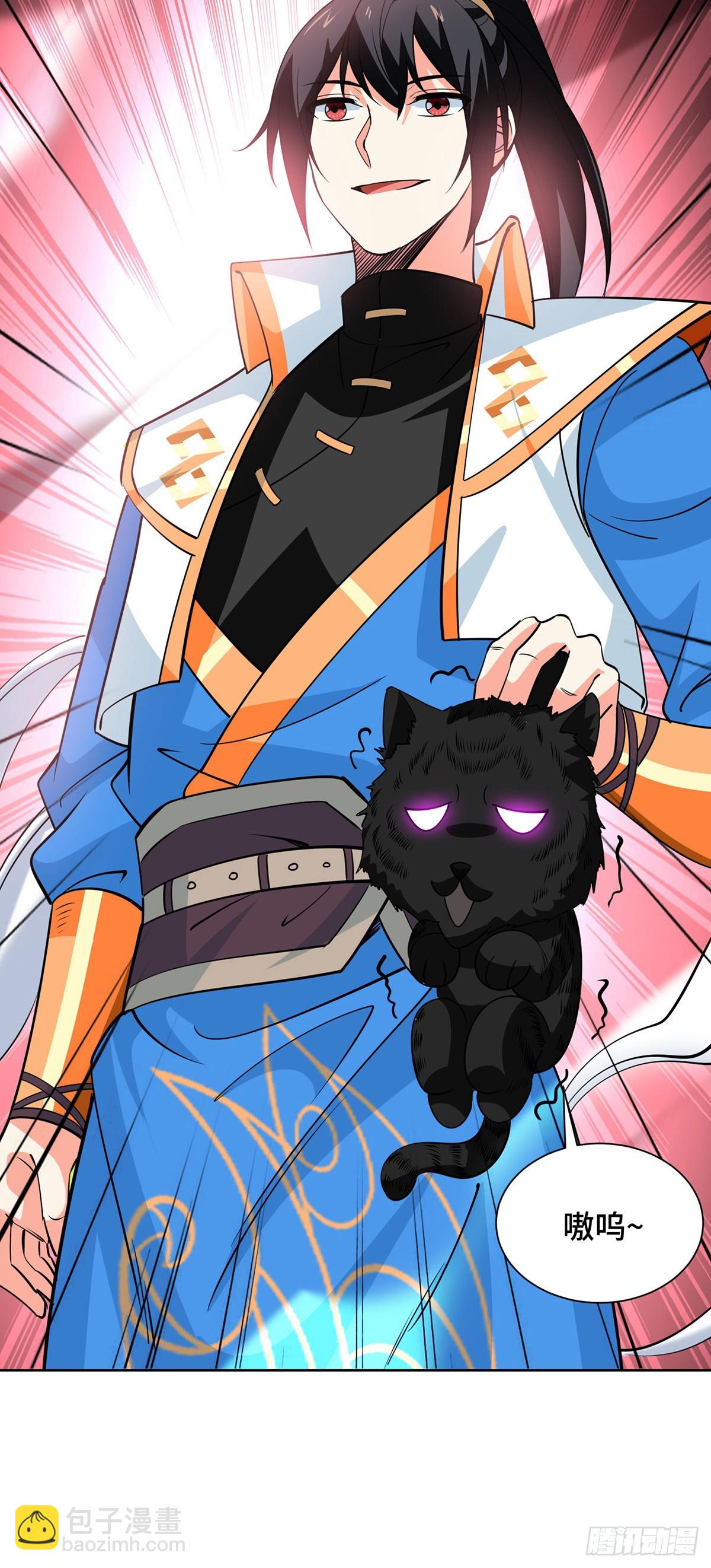 獨步逍遙 - 第439話 同階一戰 - 1