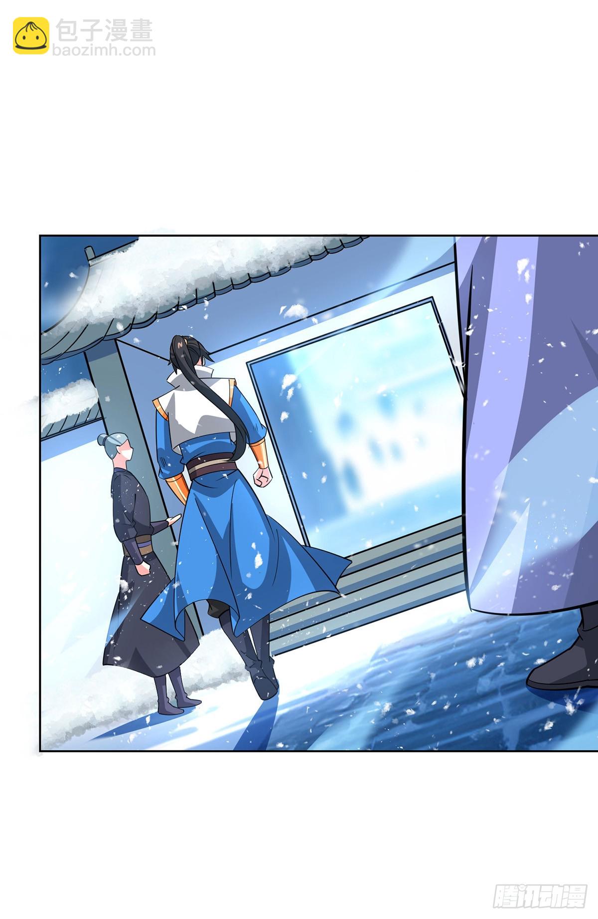 獨步逍遙 - 第441話 觀摩聖法 - 4