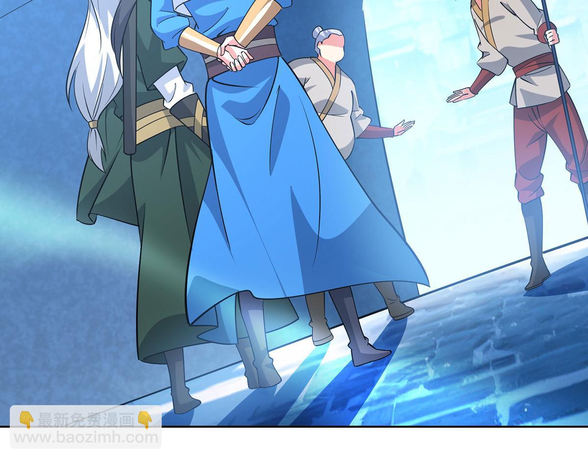 獨步逍遙 - 第447話 挑戰劉經南(2/3) - 3