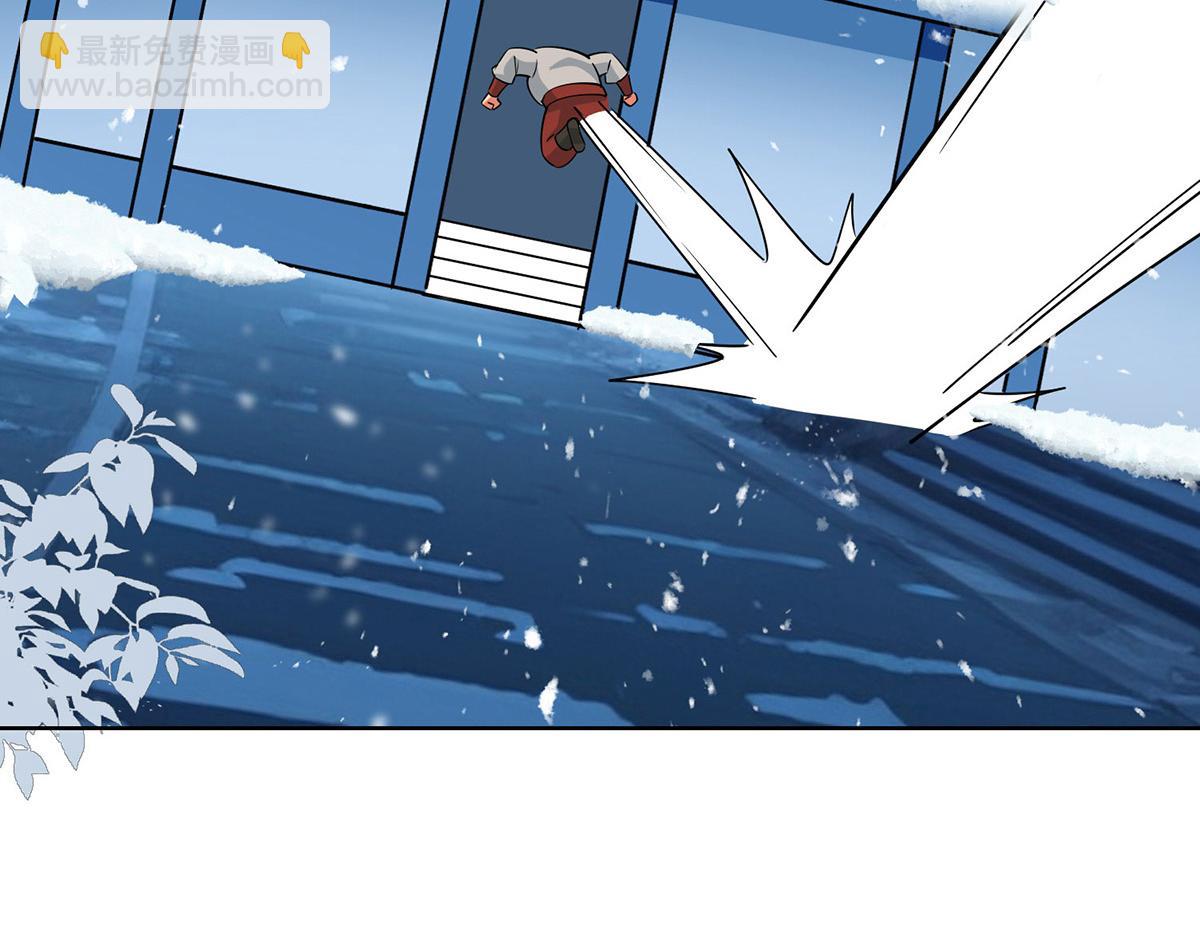 獨步逍遙 - 第447話 挑戰劉經南(2/3) - 8