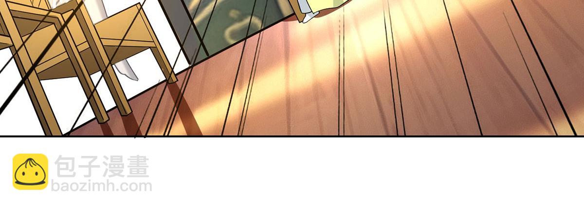 獨步逍遙 - 第447話 挑戰劉經南(2/3) - 4