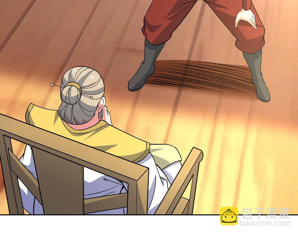 獨步逍遙 - 第447話 挑戰劉經南(2/3) - 1