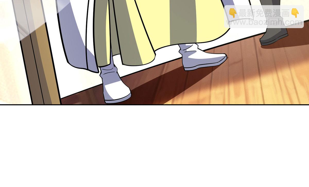 獨步逍遙 - 第447話 挑戰劉經南(2/3) - 1